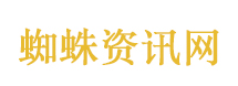 男子为抄近路拆马路护栏被拘